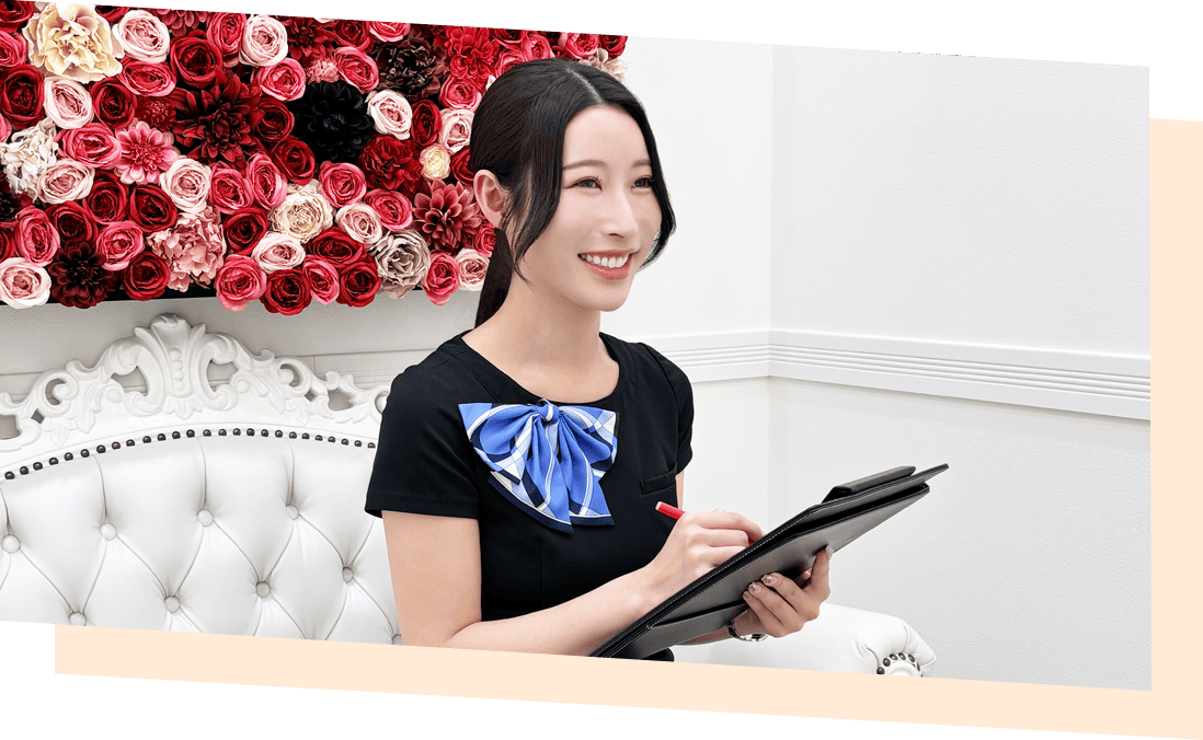 一流の接客、サービスを提供