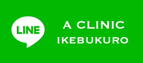 池袋院LINE