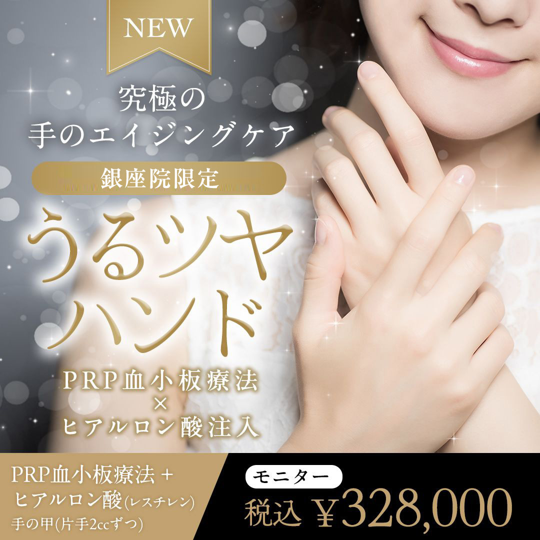 まんまるベイビーおでこ