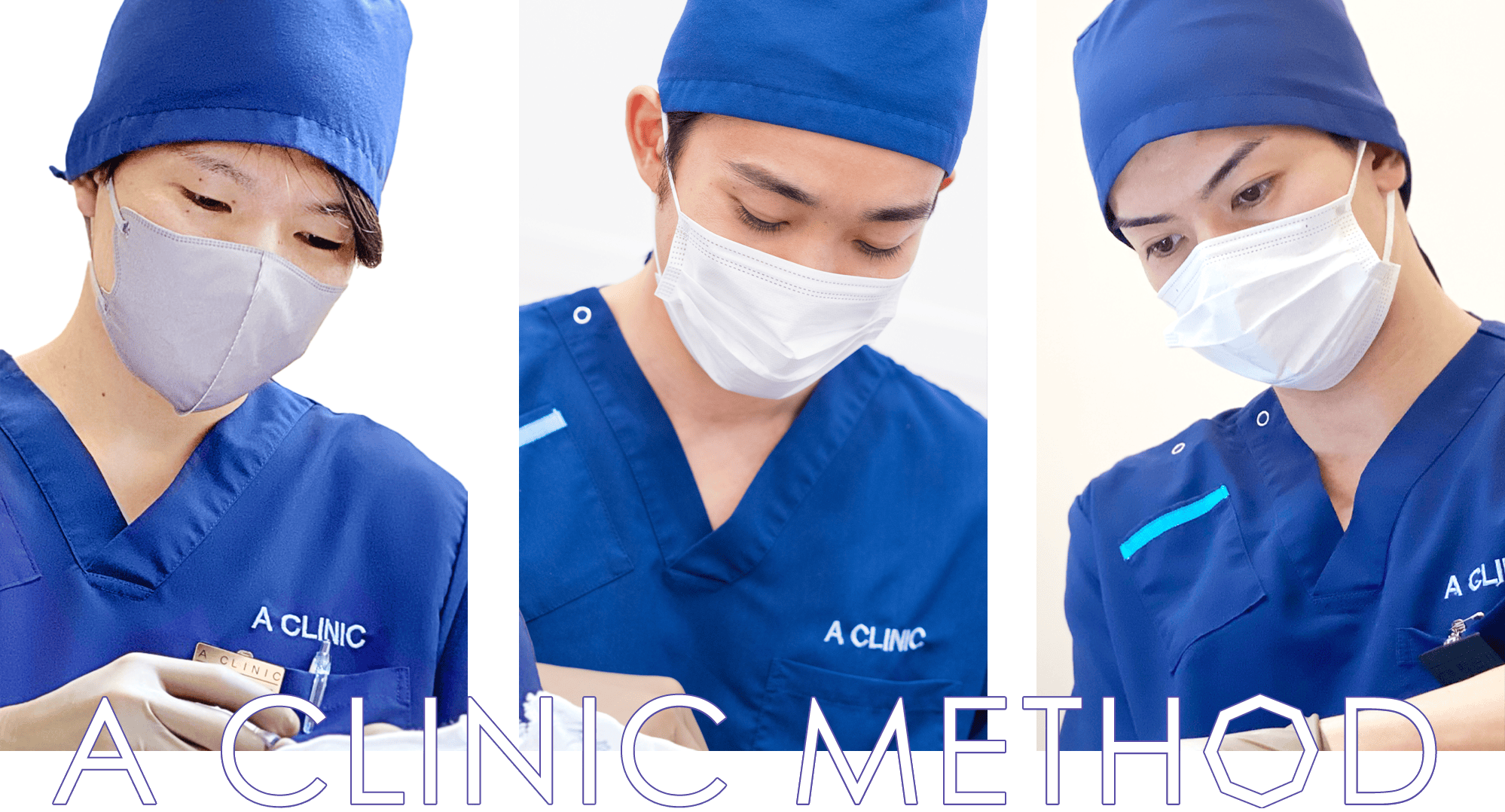 A CLINIC METHOD