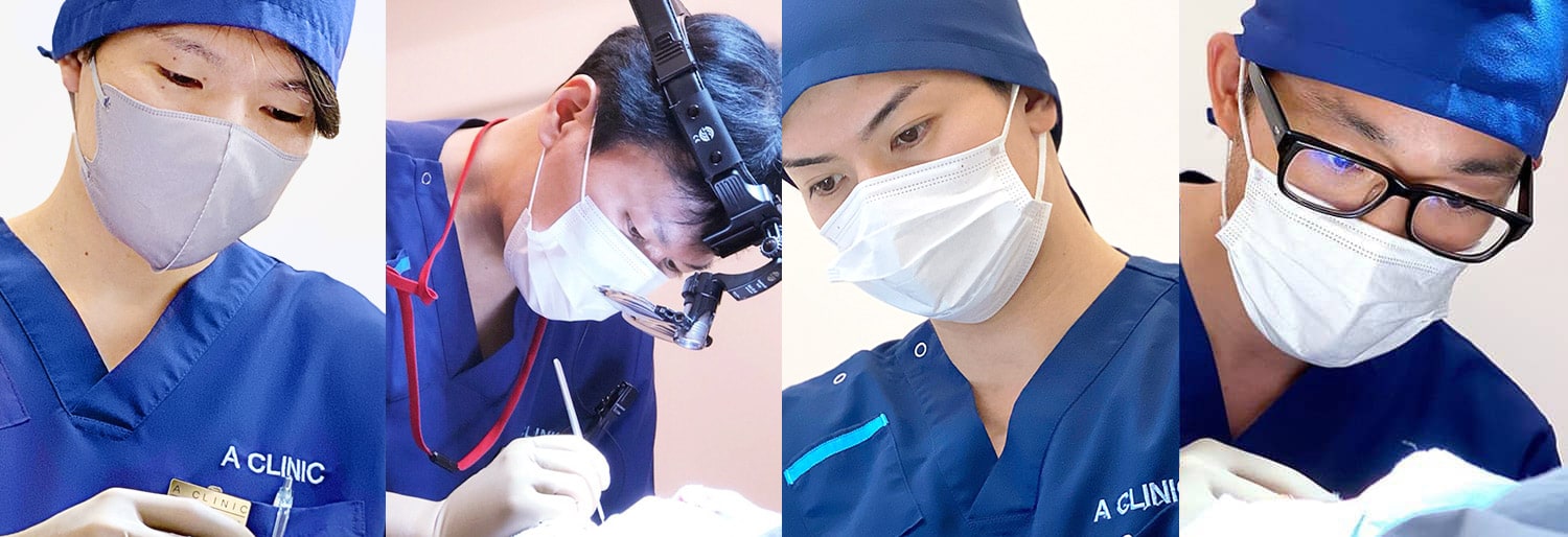 A CLINICメソッド
