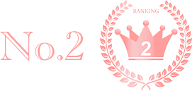 小顔・輪郭の施術2位