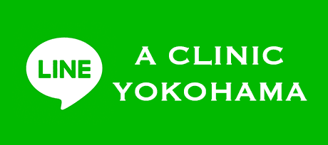 横浜院LINE